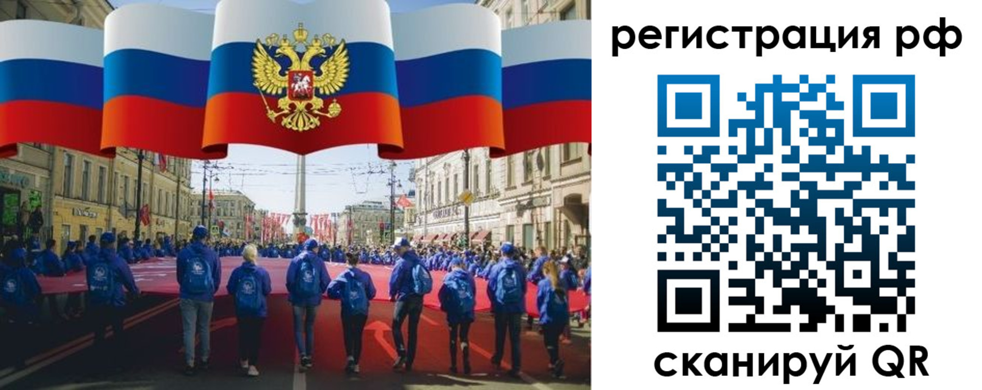 временная регистрация адрес в Хадыженске