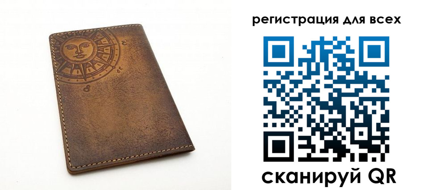 пропишу в квартире в Хадыженске